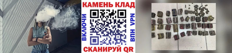 ГАШИШ ice o lator  Новоалтайск 