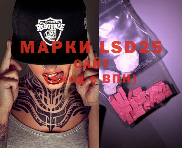 MDMA Premium VHQ Медногорск