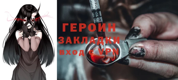 альфа пвп Медвежьегорск