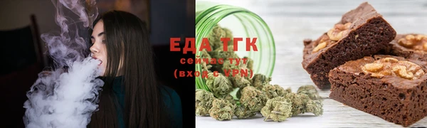 MDMA Premium VHQ Медногорск