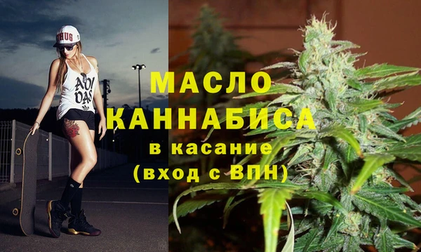 трава Михайлов