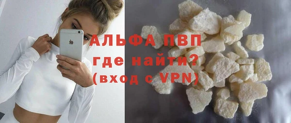 наркотики Мегион