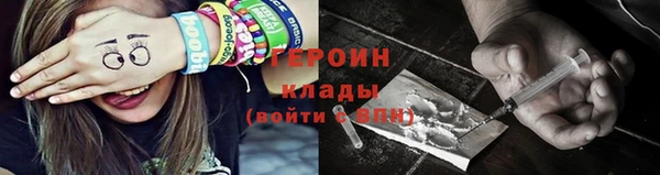 трава Михайлов