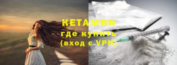 наркотики Мегион