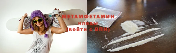 альфа пвп Медвежьегорск