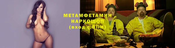 синтетический гашиш Михайловка
