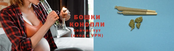 метадон Михайловск