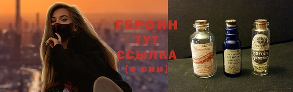 альфа пвп Медвежьегорск