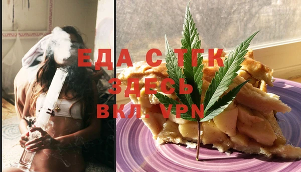 трава Михайлов