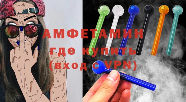 метадон Михайловск