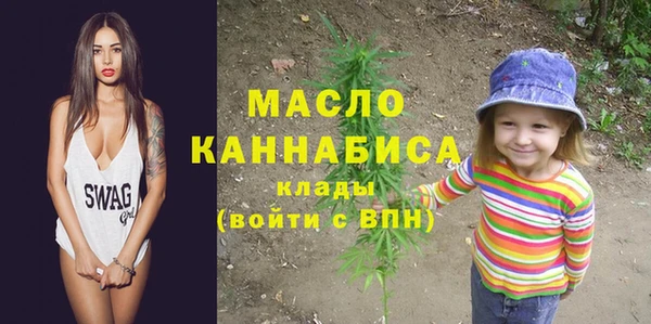 наркотики Мегион