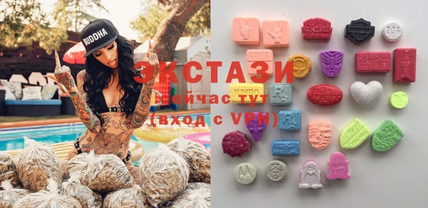 синтетический гашиш Михайловка