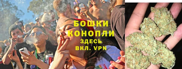 MDMA Premium VHQ Медногорск