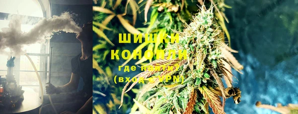 трава Михайлов