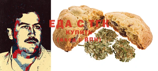 мефедрон Артём