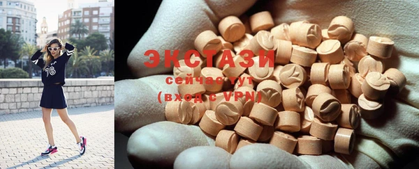 метадон Михайловск