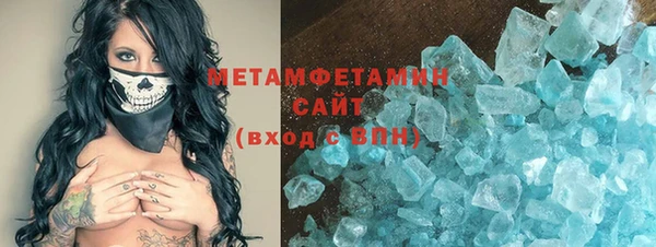 альфа пвп Медвежьегорск