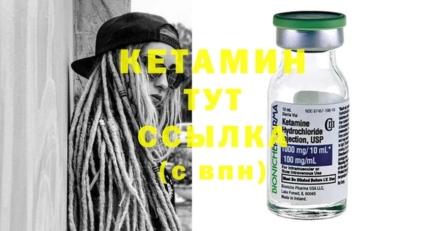 наркотики Мегион