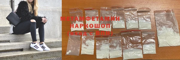 трава Михайлов