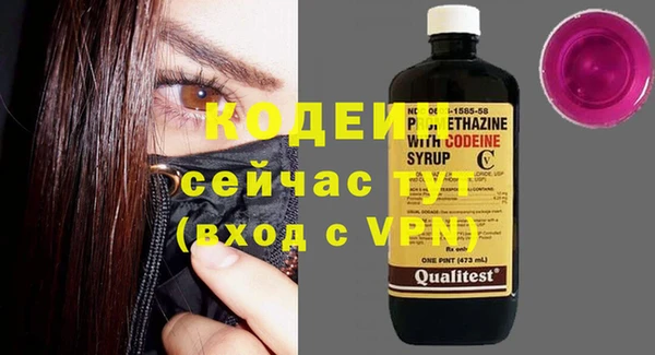 трава Михайлов