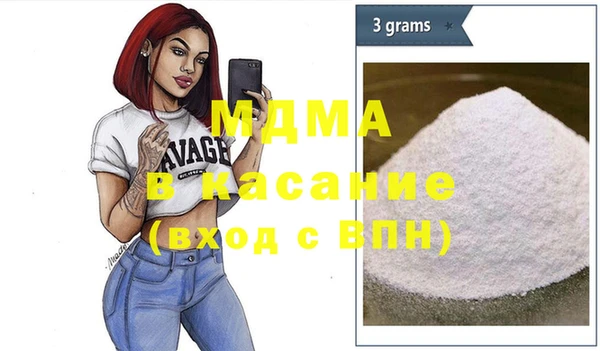 метадон Михайловск