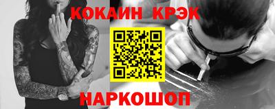 mdma Донской