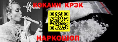 mdma Донской