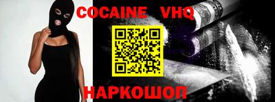 mdma Донской