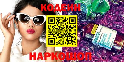 mdma Донской