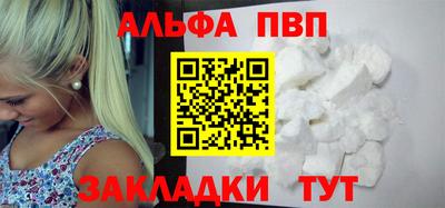 mdma Донской