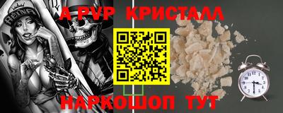 mdma Донской