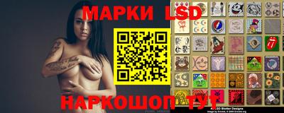 mdma Донской