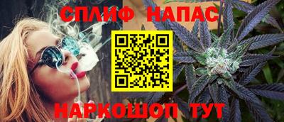мяу мяу кристалл Дубна