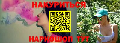 mdma Донской