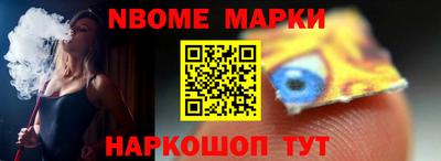 mdma Донской
