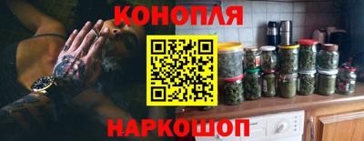 мяу мяу кристалл Донецк