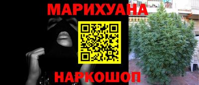 mdma Донской