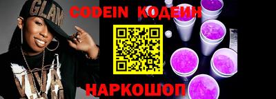mdma Донской