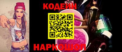 mdma Донской