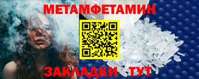 mdma Донской
