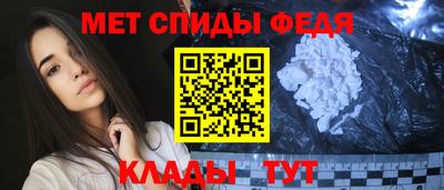 mdma Донской