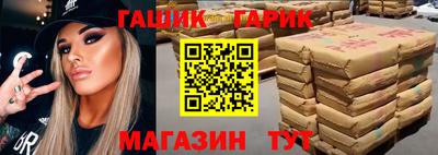 mdma Донской