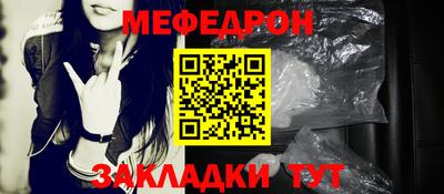 mdma Донской