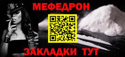 mdma Донской