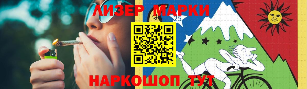 Меф МЯУ МЯУ кристаллы  Новоалтайск  Экстази  A-PVP СОЛЬ кристаллы  Где продают наркотики?  Канабис  Вход с VPN 
