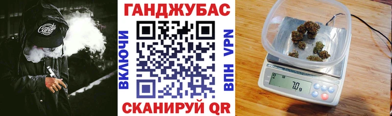 Марихуана марихуана  darknet телеграм  Новоалтайск 